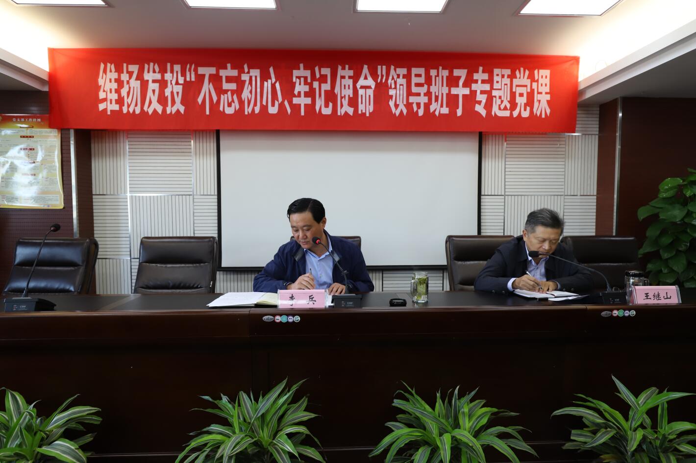 QQ截圖20191018112207.jpg