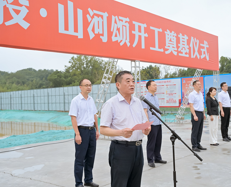4、范董事長-2_proc.png